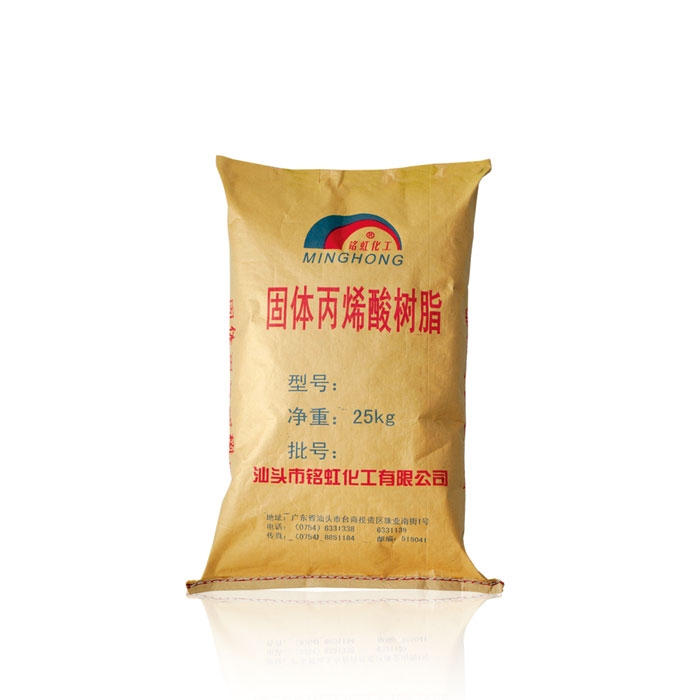固体热塑性丙烯酸树脂 固体热塑性丙烯酸树脂